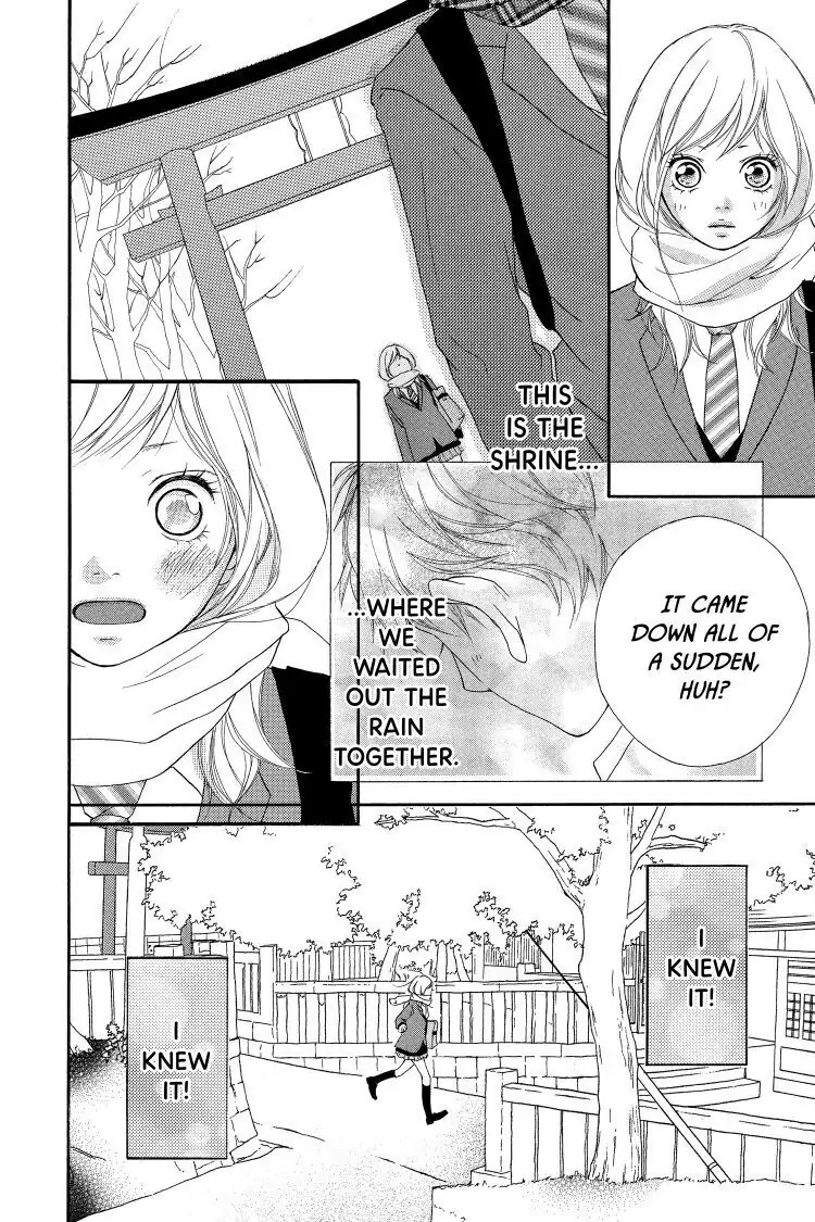 Ao Haru Ride Chapter 1 image 28